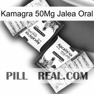 Kamagra 50Mg Oral Jelly 12